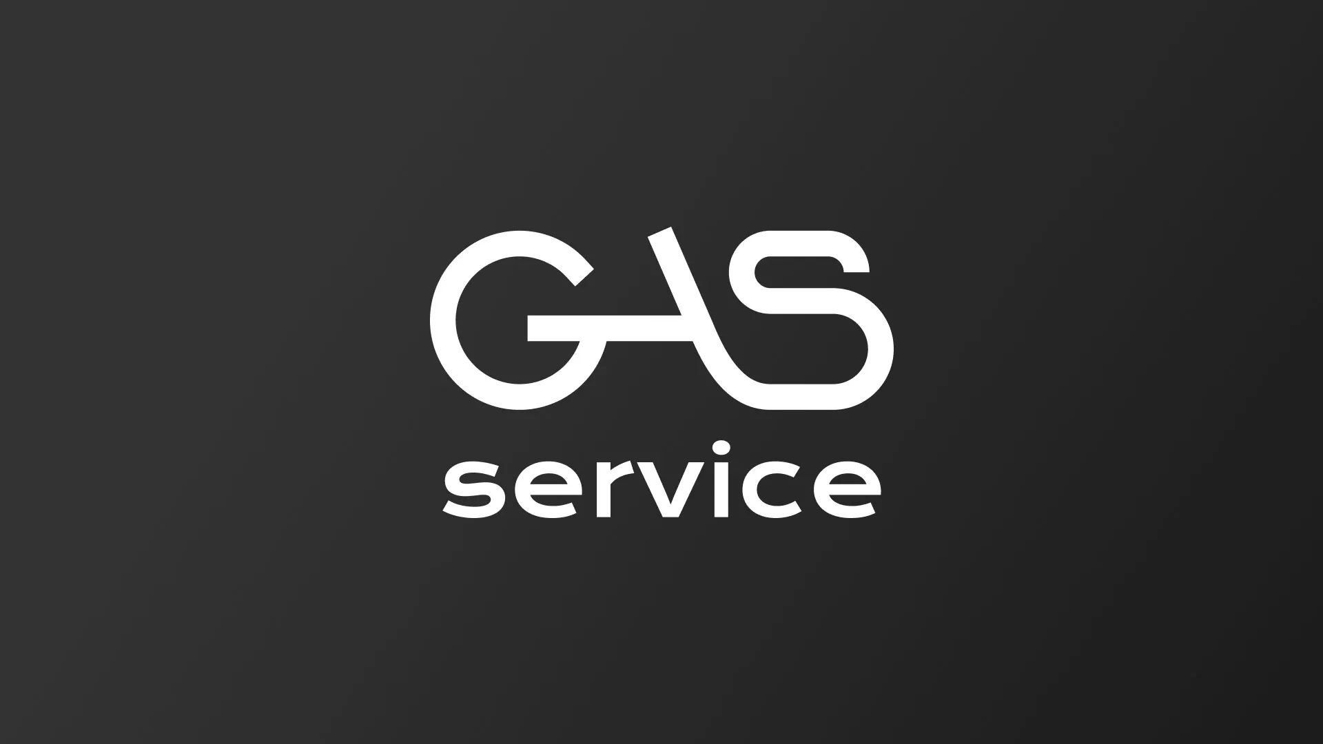 Разработка логотипа компании «Сервис газ» в Вышнем Волочке