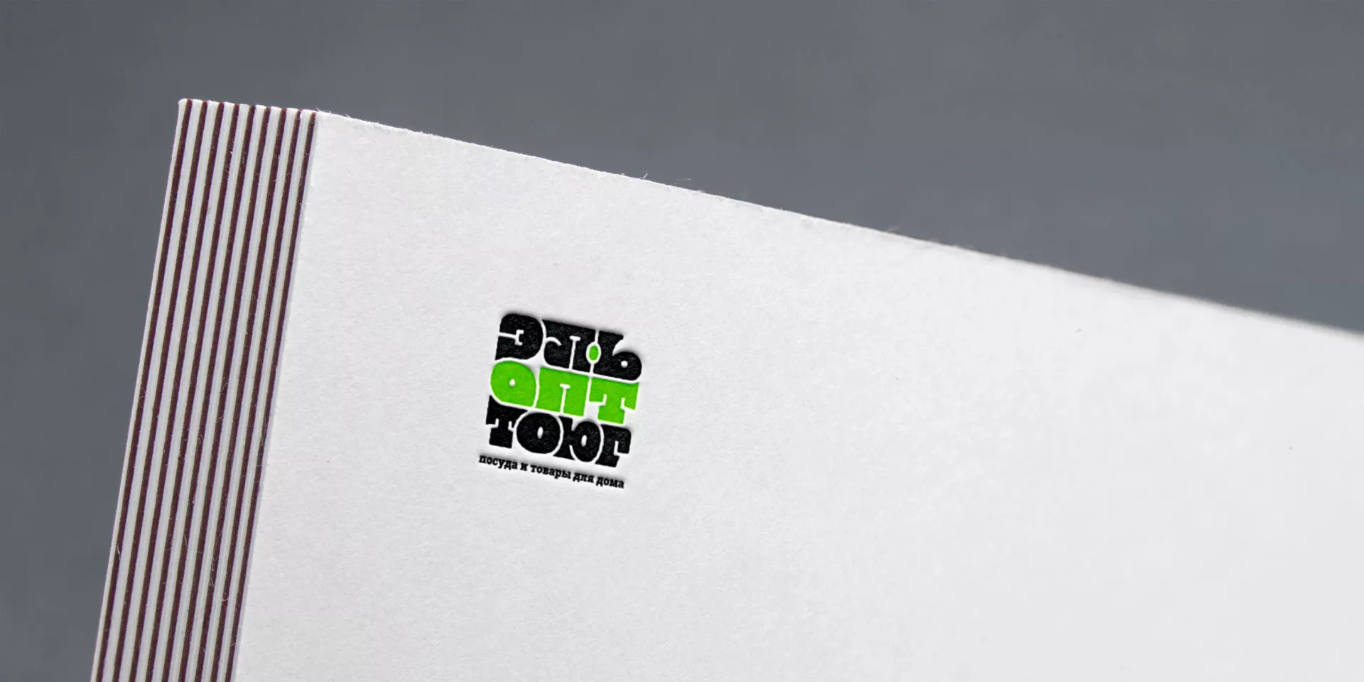 Создание логотипа компании «ЭльОптТорг» в Вышнем Волочке