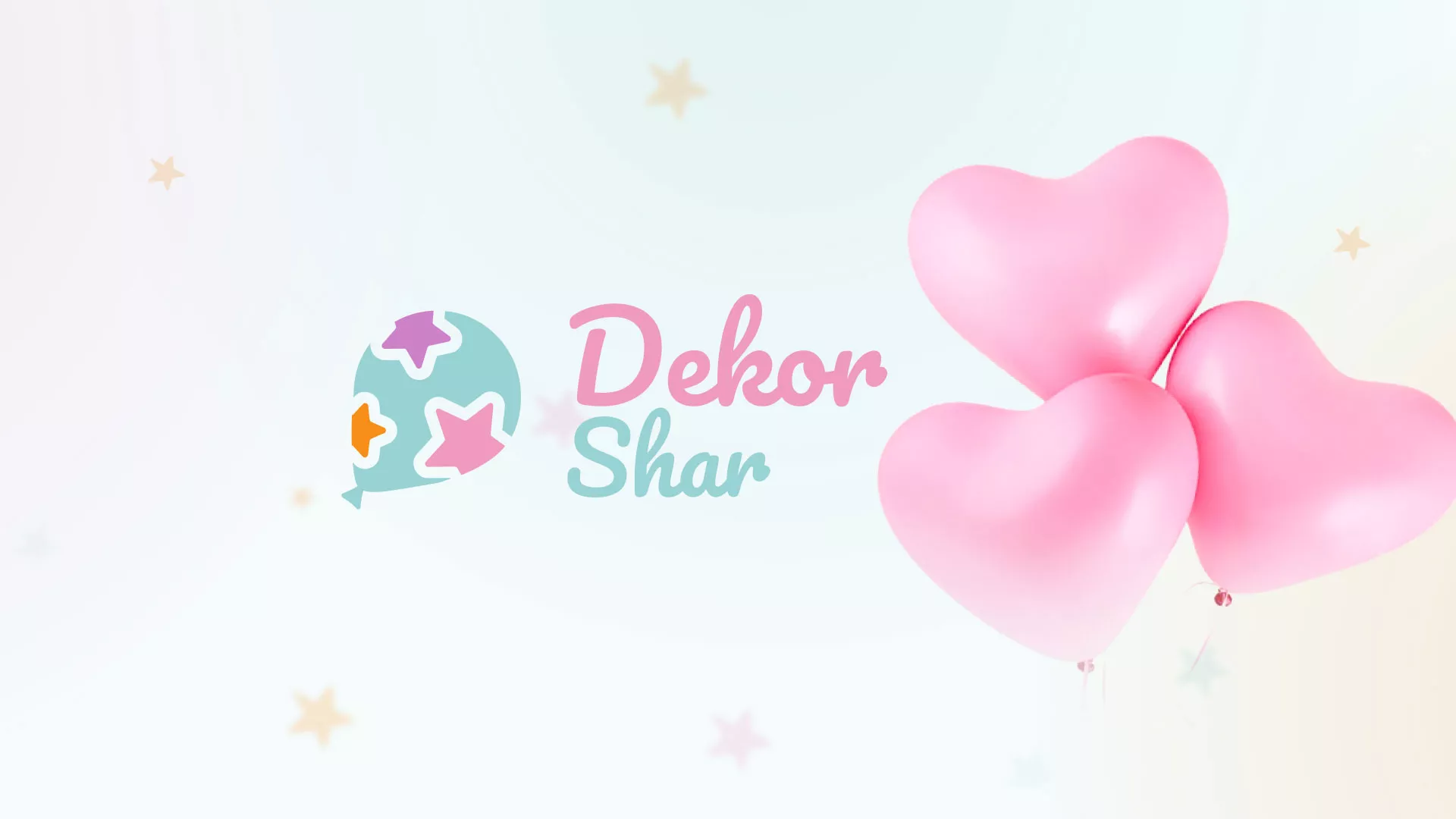 Разработка сайта в Вышнем Волочке для компании «ДекорШар»