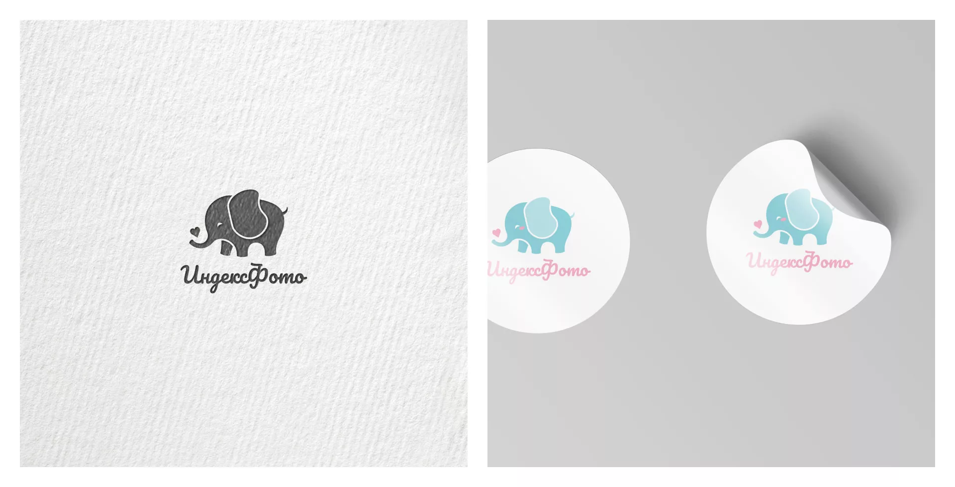 Создание логотипа компании «Индекс Фото» в Вышнем Волочке