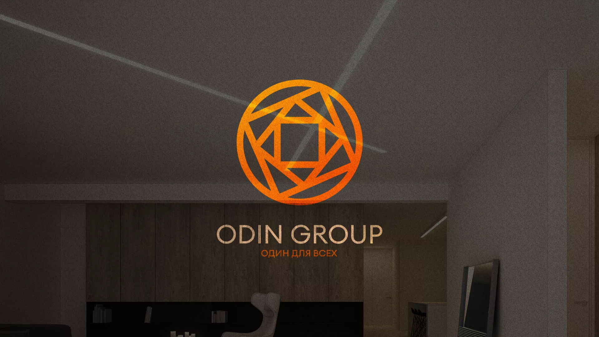 Разработка сайта в Вышнем Волочке для компании «ODIN GROUP» по установке натяжных потолков
