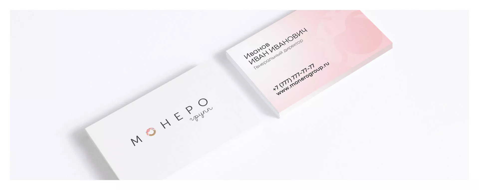 Разработка логотипа компании по продаже кондитерских изделий в Вышнем Волочке