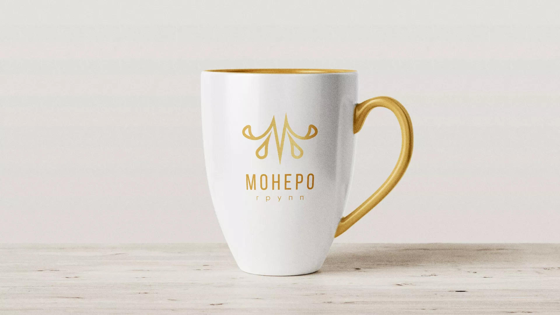 Разработка логотипа для кондитерской в Вышнем Волочке