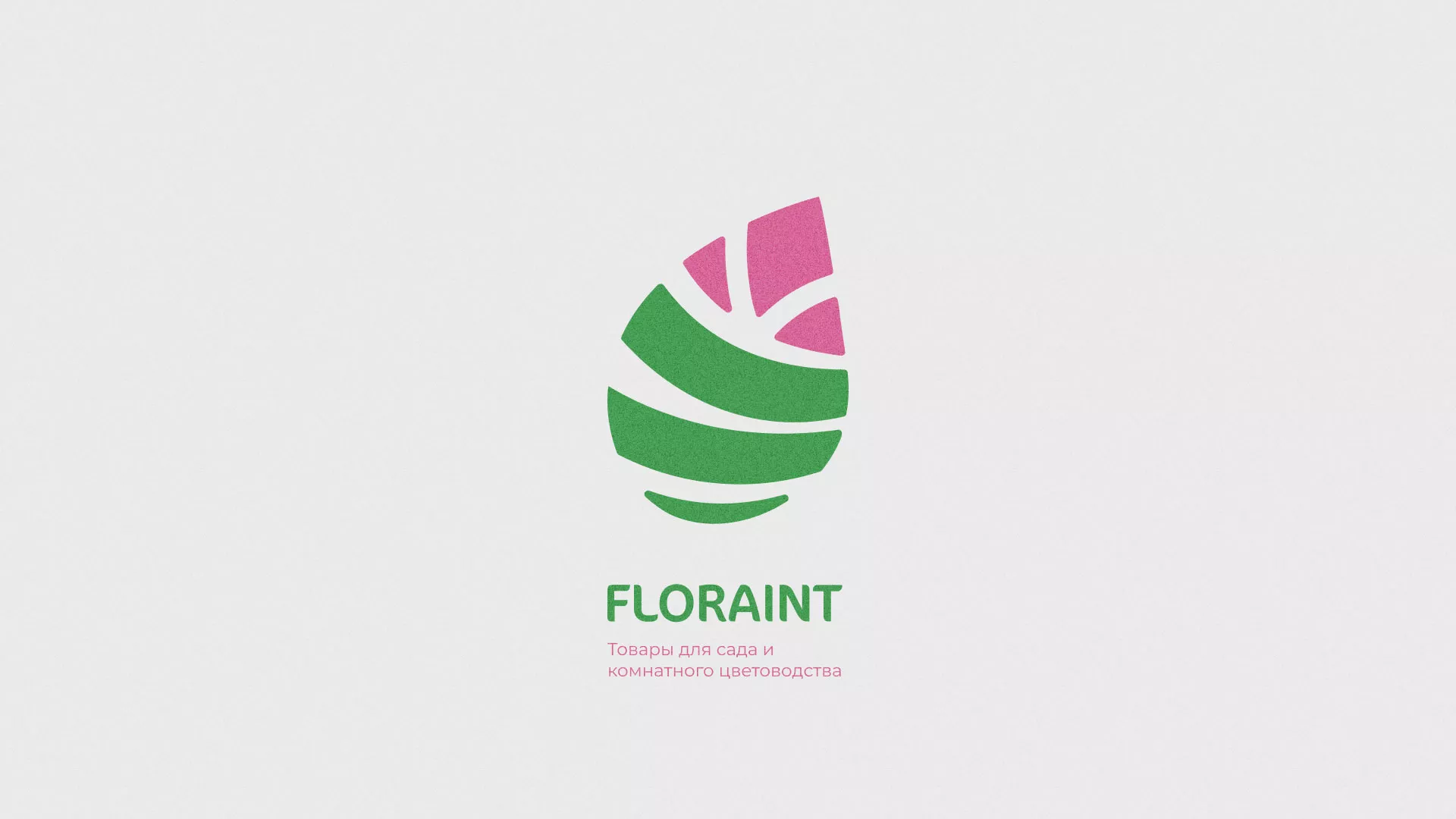 Разработка оформления профиля Instagram для магазина «Floraint» в Вышнем Волочке
