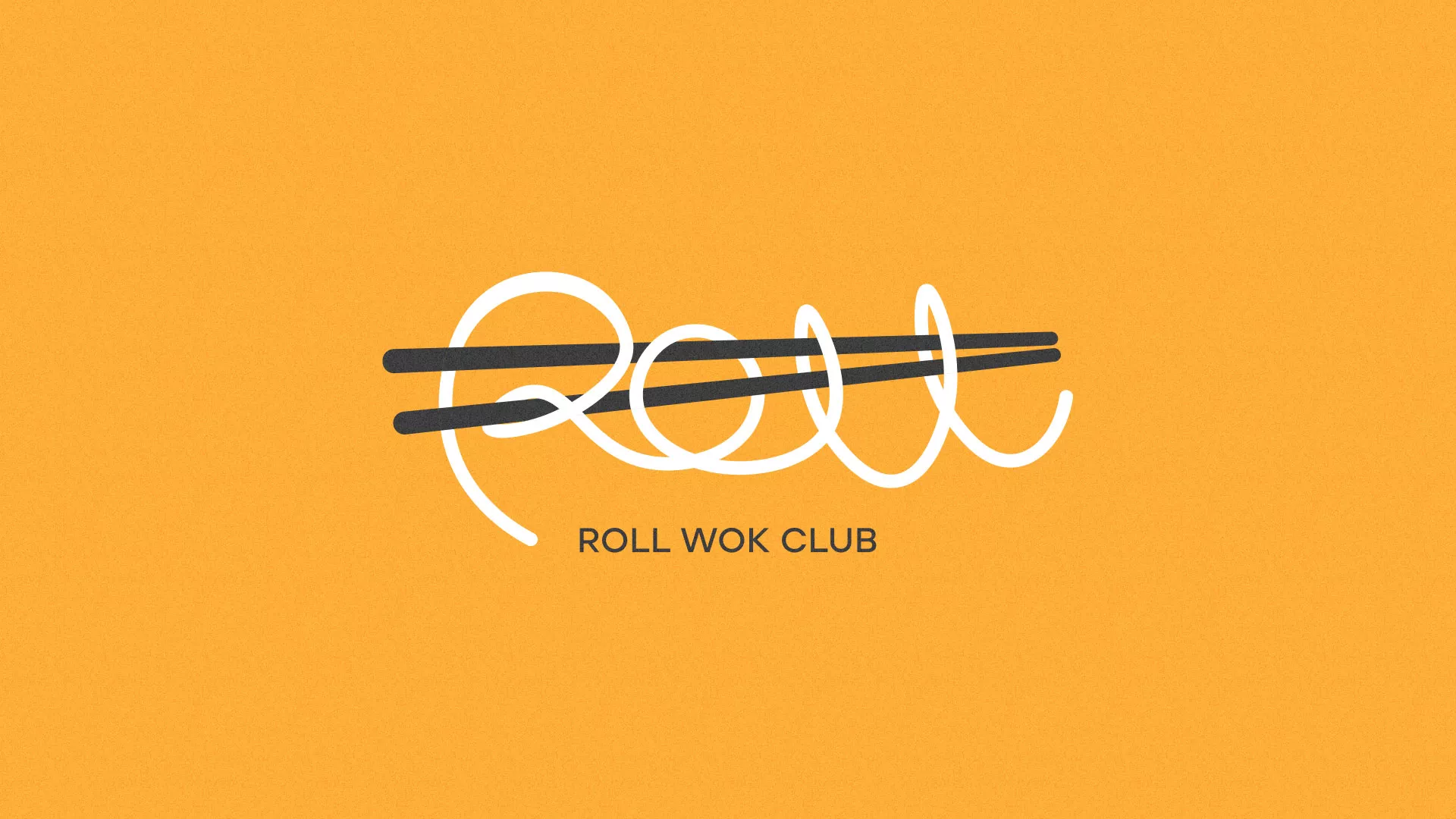 Создание дизайна упаковки в Вышнем Волочке для суши-бара «Roll Wok Club» Создание дизайна упаковки в Вышнем Волочке для суши-бара «Roll Wok Club»