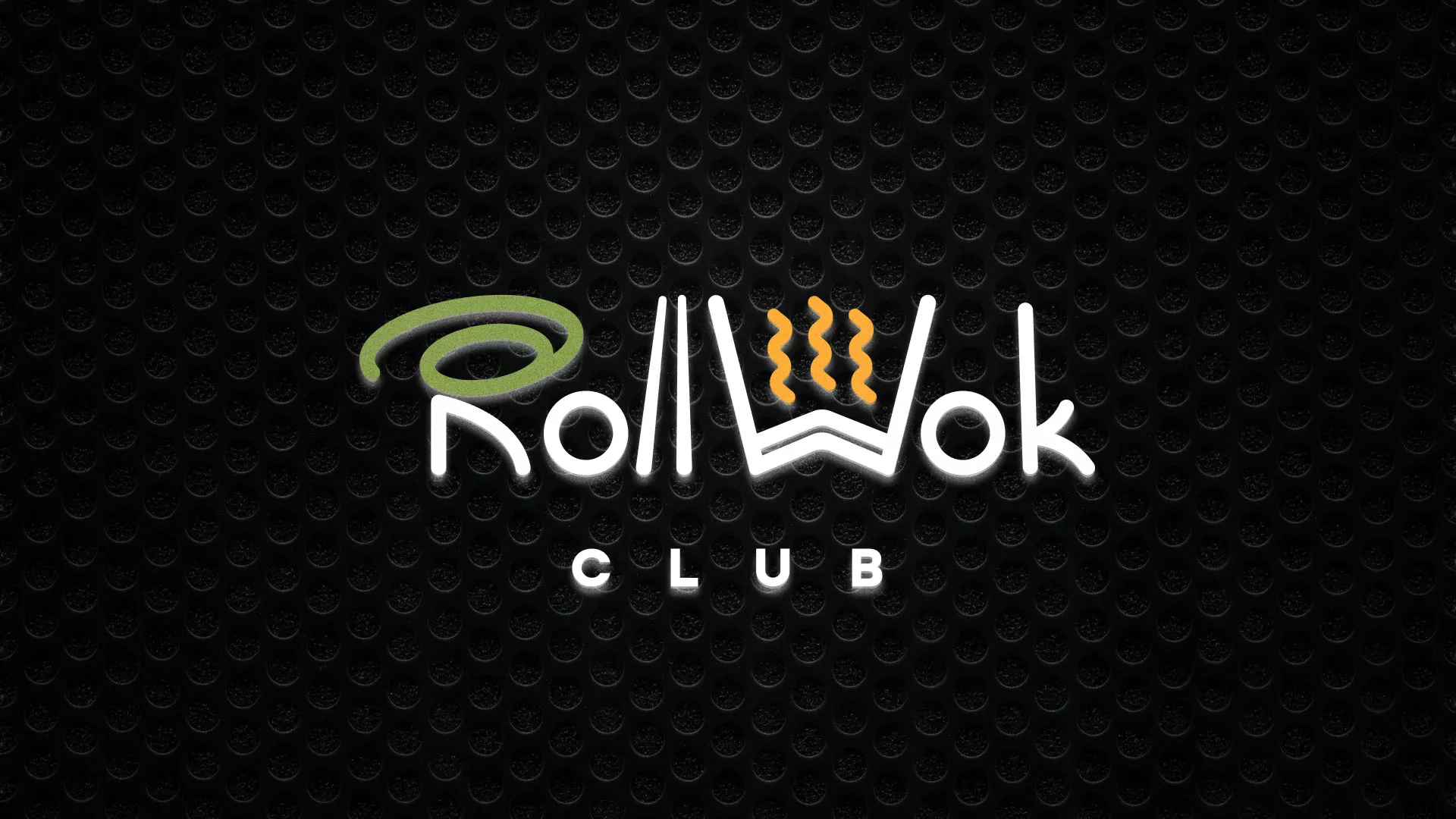 Брендирование торговых точек суши-бара «Roll Wok Club» в Вышнем Волочке