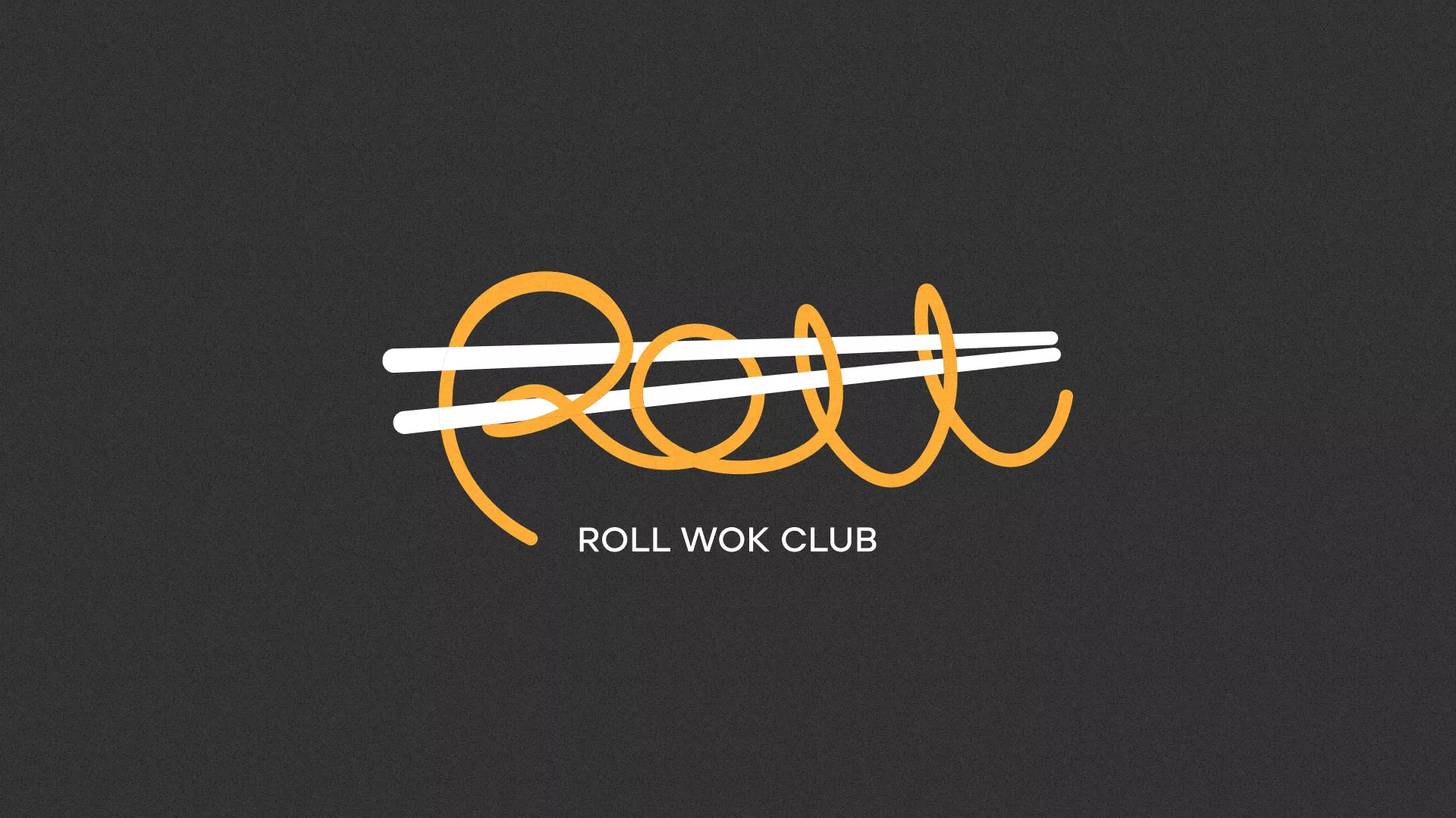 Создание дизайна листовок в Вышнем Волочке для суши-бара «Roll Wok Club»